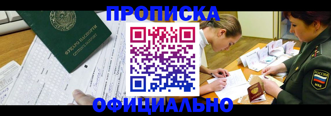 форма 3 в Бутурлиновке